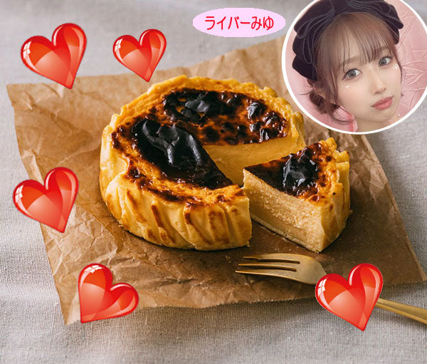 ♥みゆちゃん♥ベストセレクト//バスクチーズケーキ 8.000円以上は送料無料