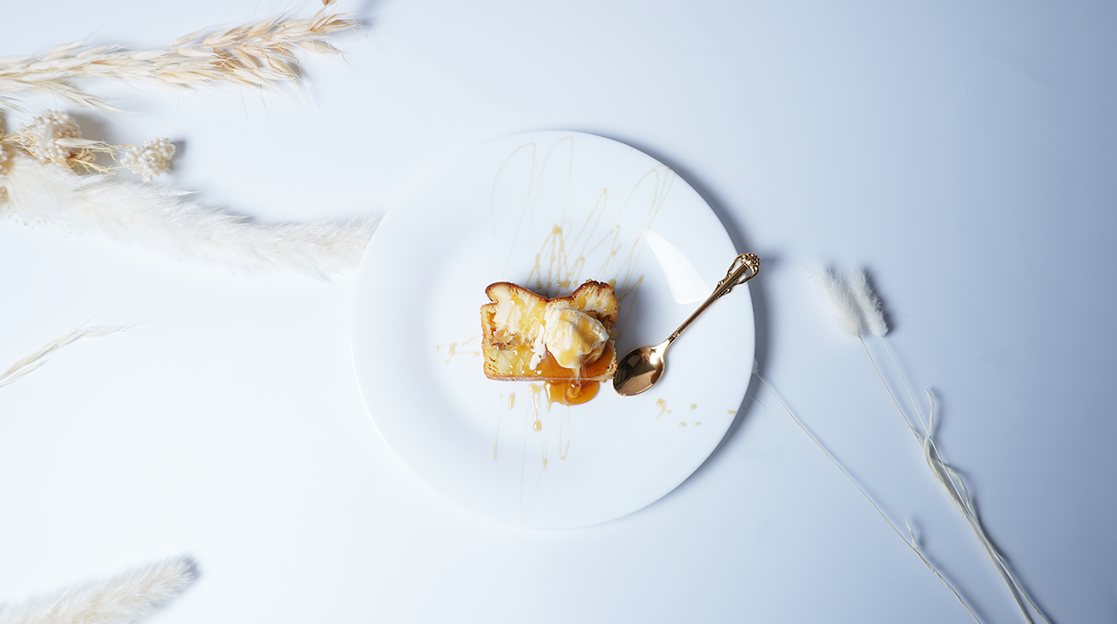 Aman Potato Cake