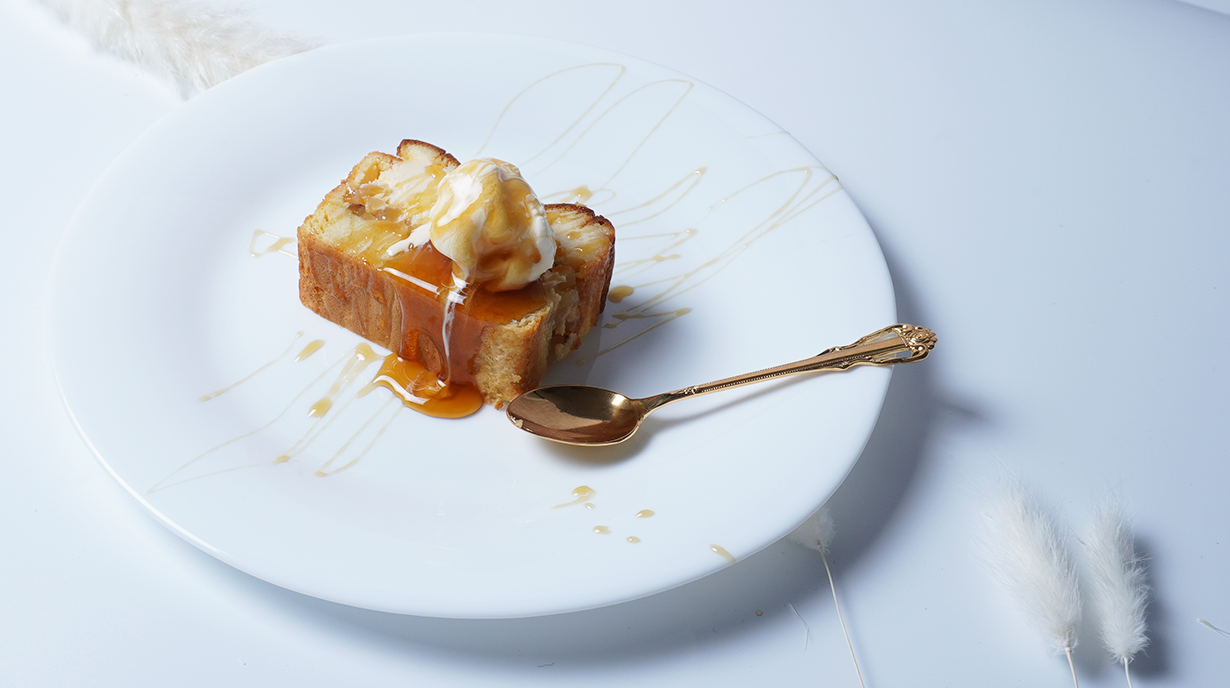 Aman Potato Cake
