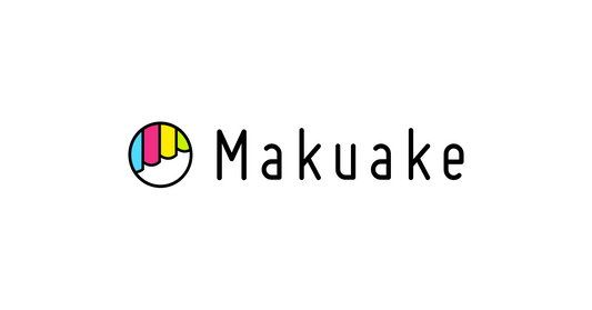 Makuakeにてクラウドファンディングを実施しました。