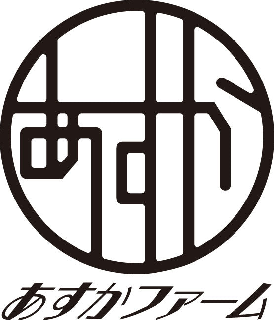 明日香村　あすかファーム	生レアチーズプリン　4個セット 8.000円以上は送料無料