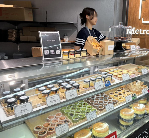 山型ミニ食パン